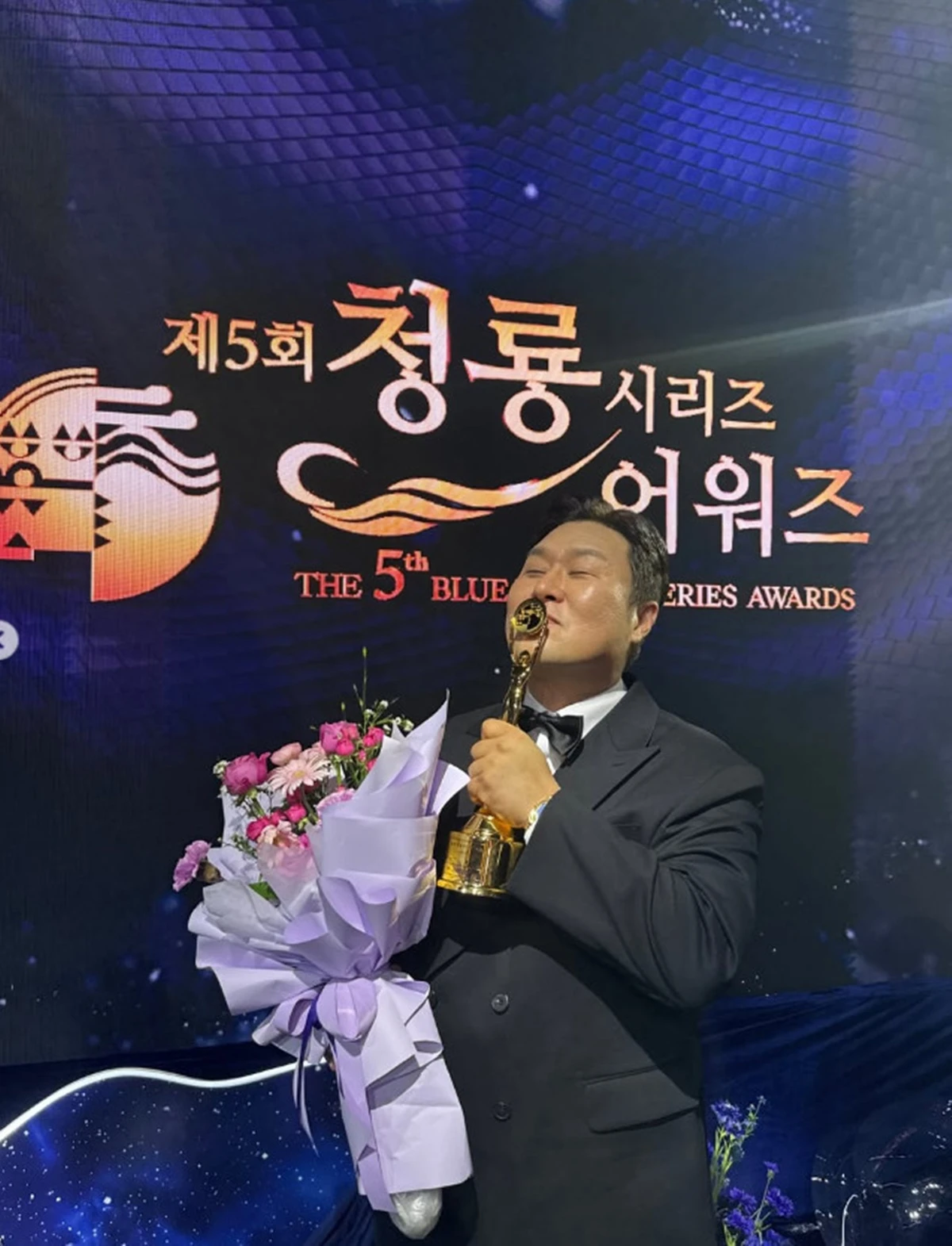 윤경호 계정