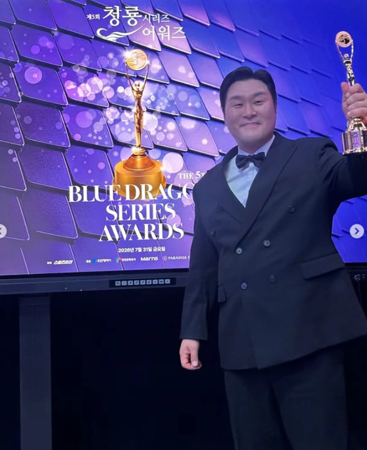 윤경호 계정