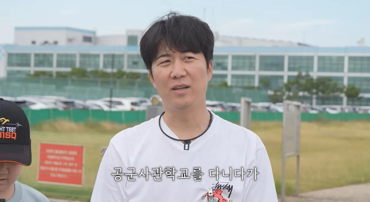 유튜브 채널 '도장TV' 캡처