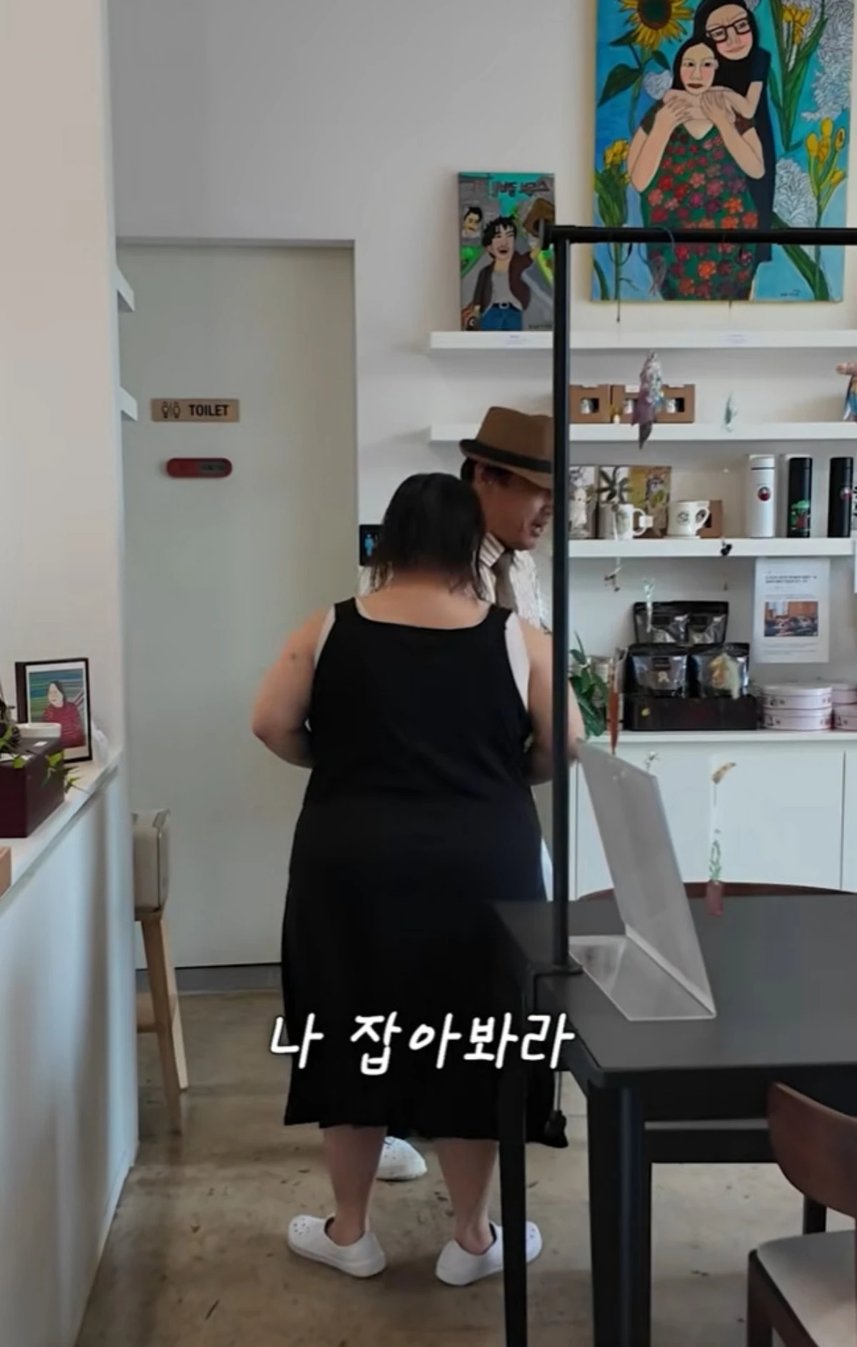 유튜브 채널 '니얼굴 은혜씨' 캡처