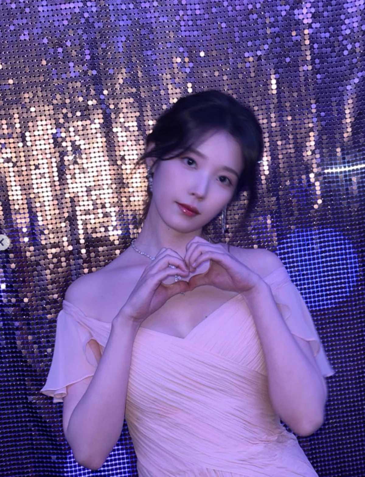 아이유 계정
