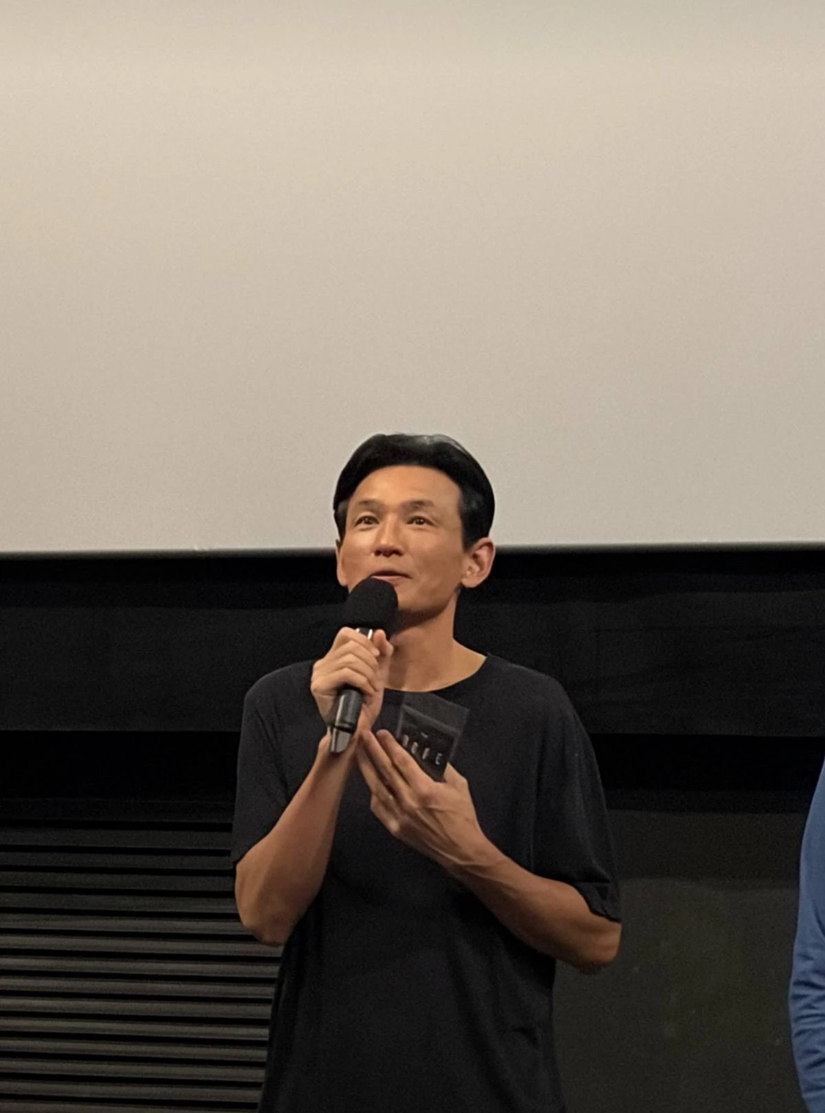 플러스엠 엔터테인먼트