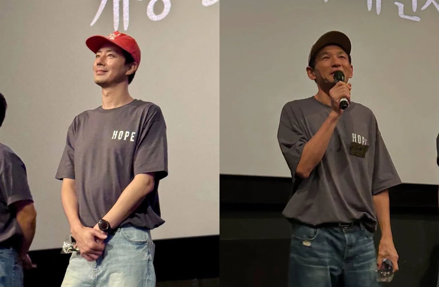 플러스엠 엔터테인먼트