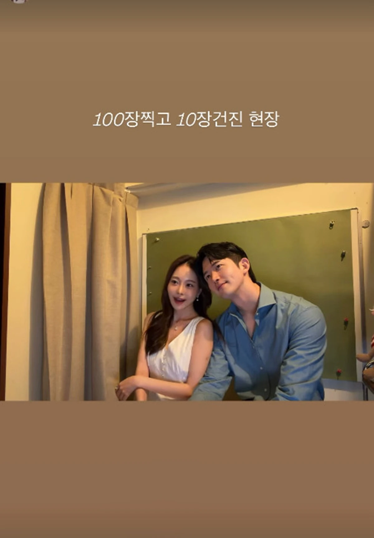 아옳이 계정