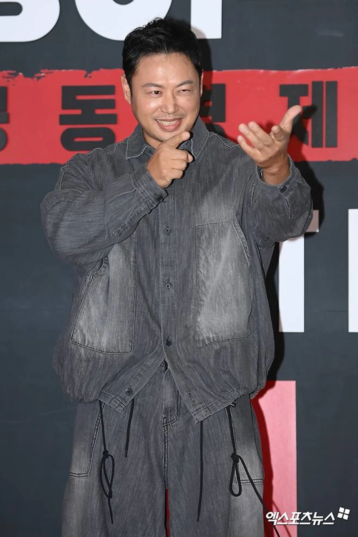 양치승