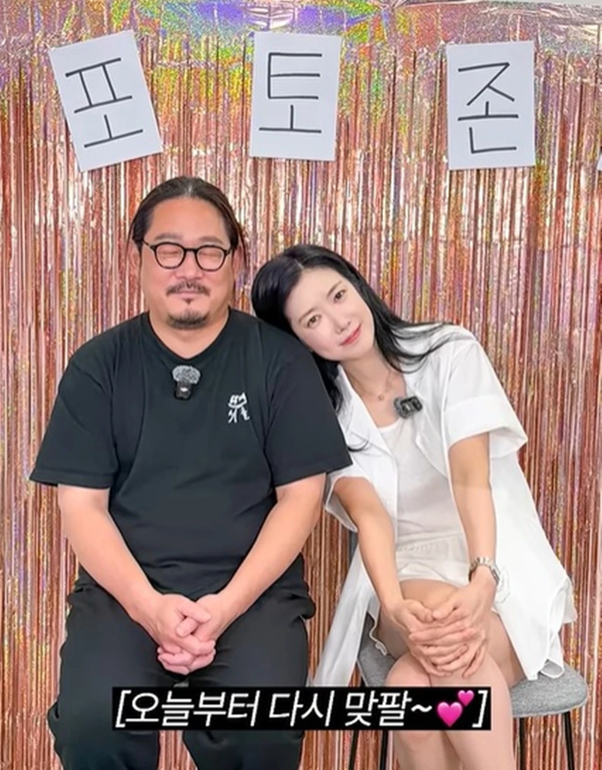유튜브 '스튜디오 슬램'
