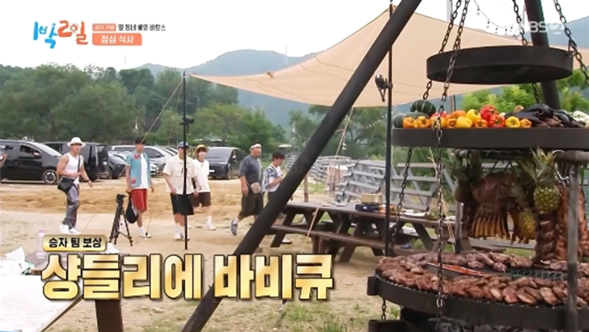 '1박 2일' 방송화면 캡처