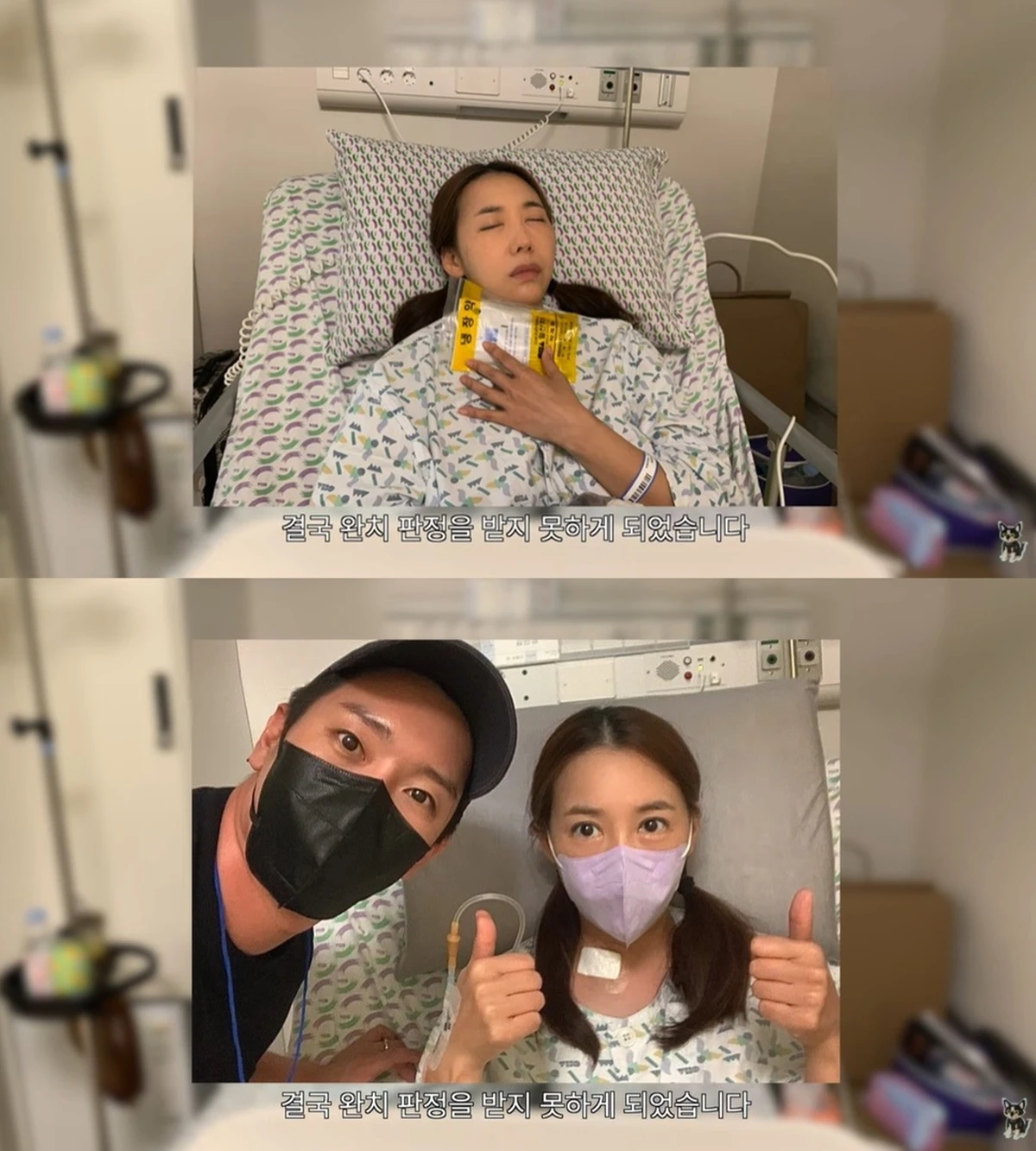 민지영 유튜브