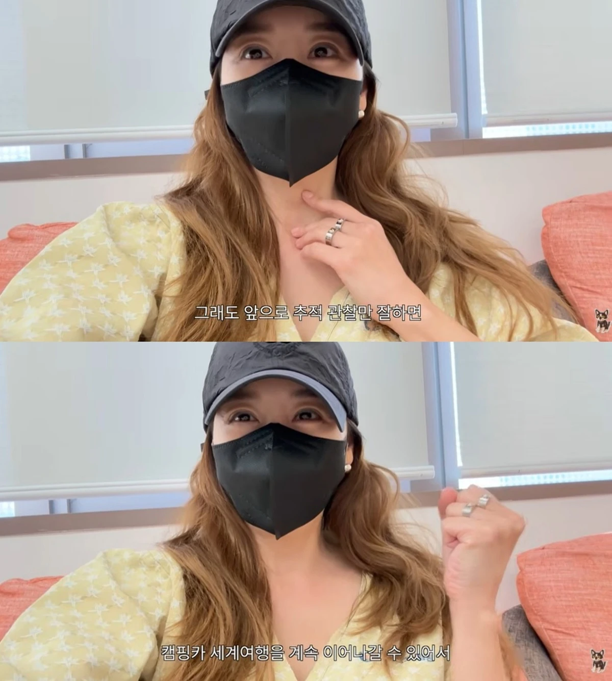 민지영 유튜브