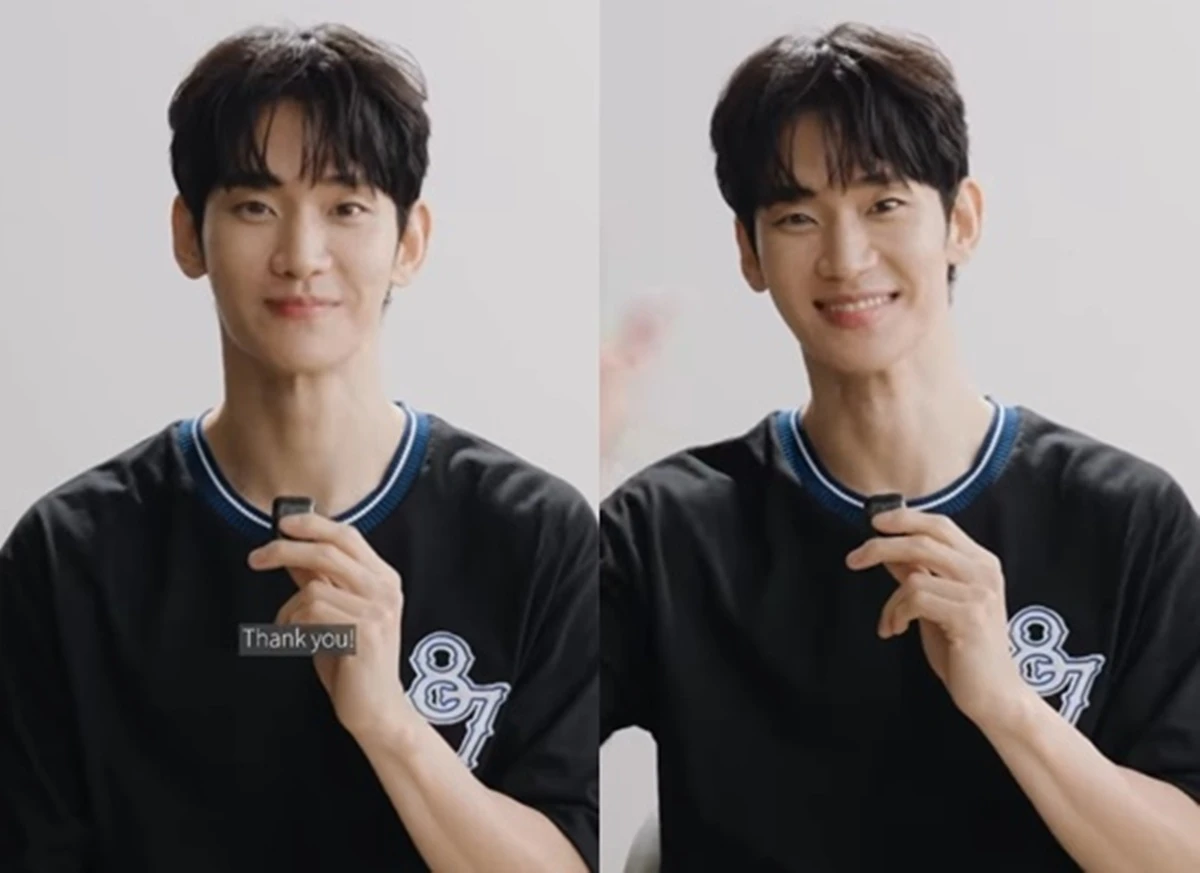 배우 김수현