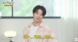 결국 '무성의 논란' 번졌다…유재석도 수습못한 정준원, 우물쭈물 태도에 '시끌' [엑's 이슈]