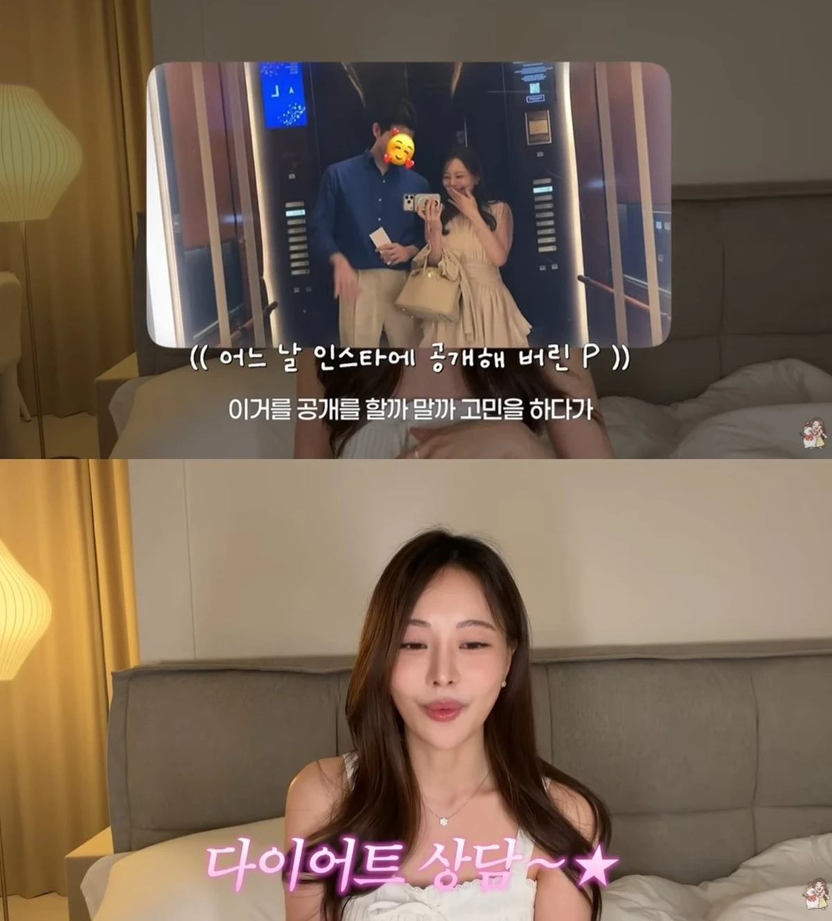 아옳이 유튜브