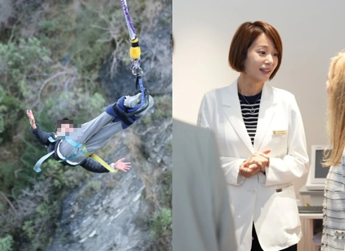 허양임 SNS