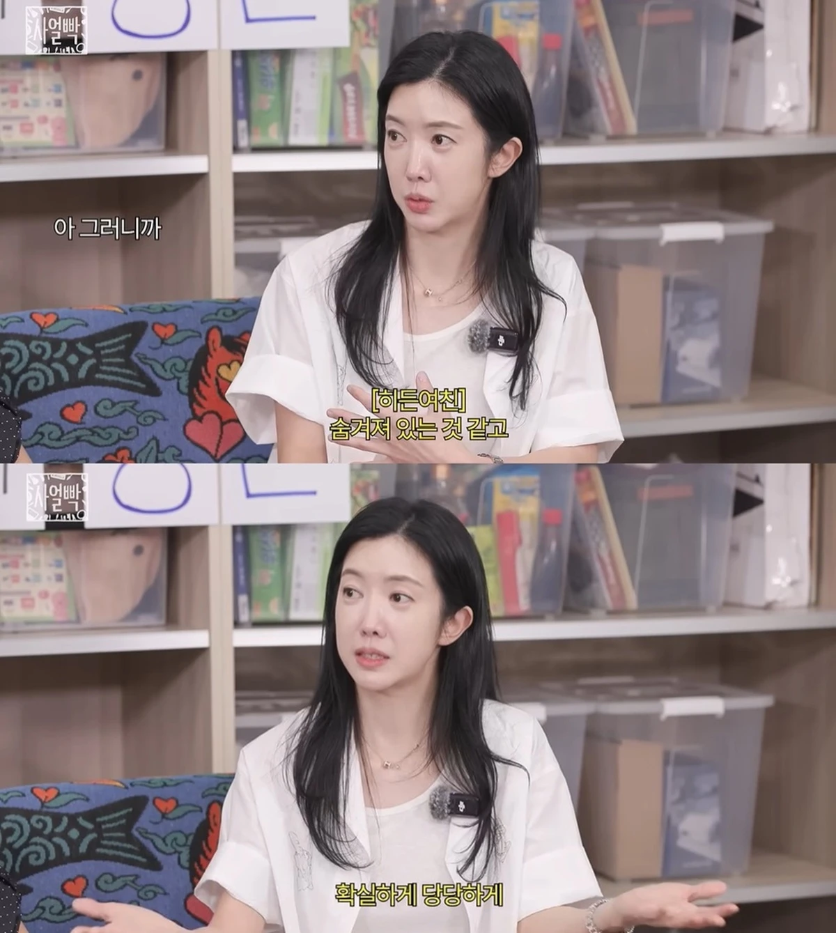 유튜브 '스튜디오 슬램'