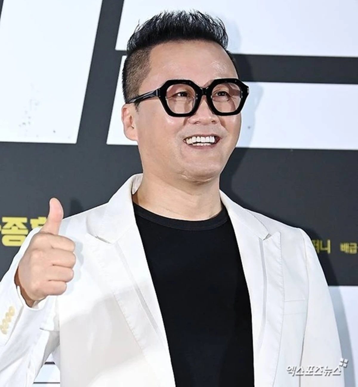 공형진