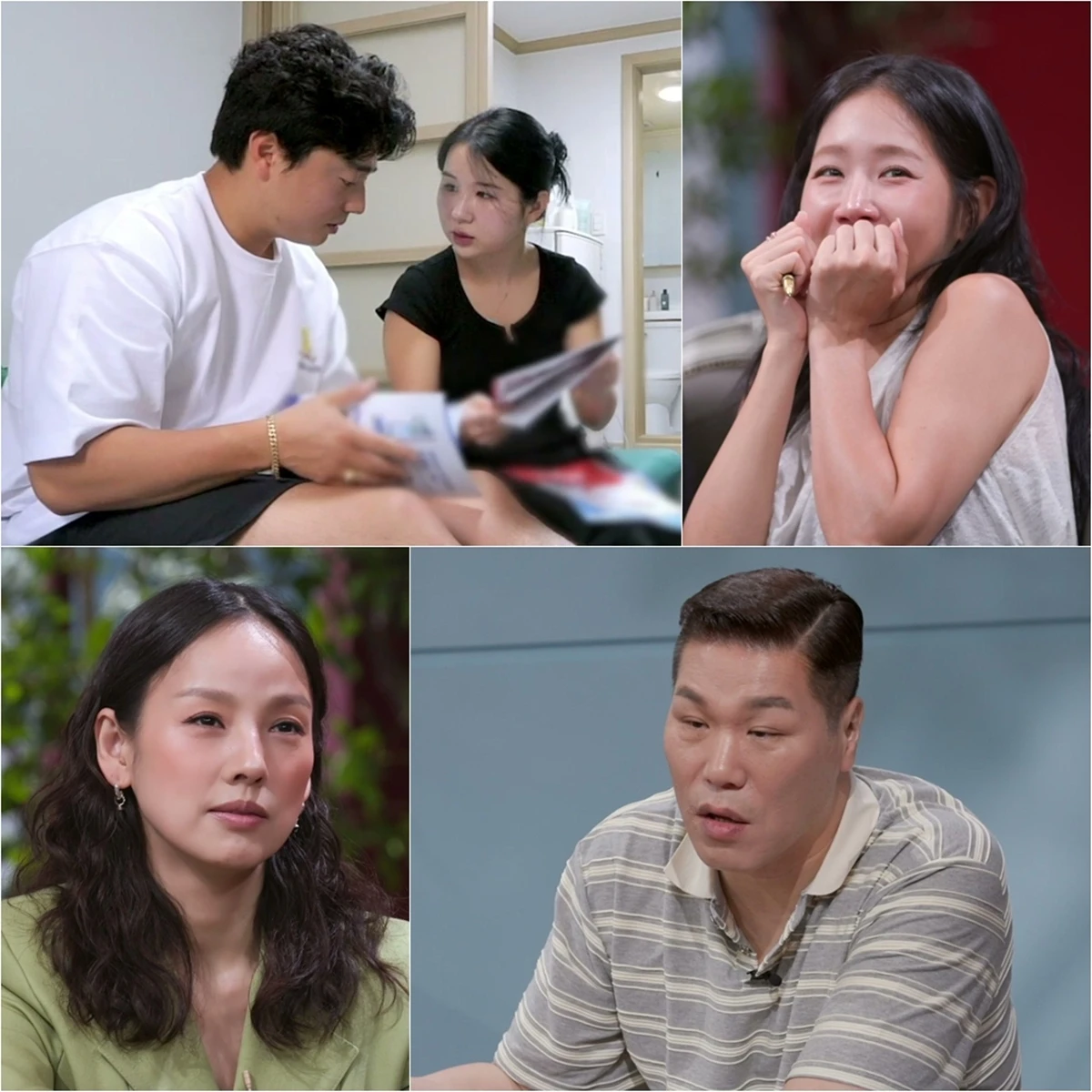 JTBC '연애전쟁'