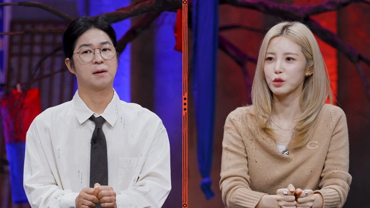 SBS Plus '신빨토크쇼 귀묘한 이야기2'