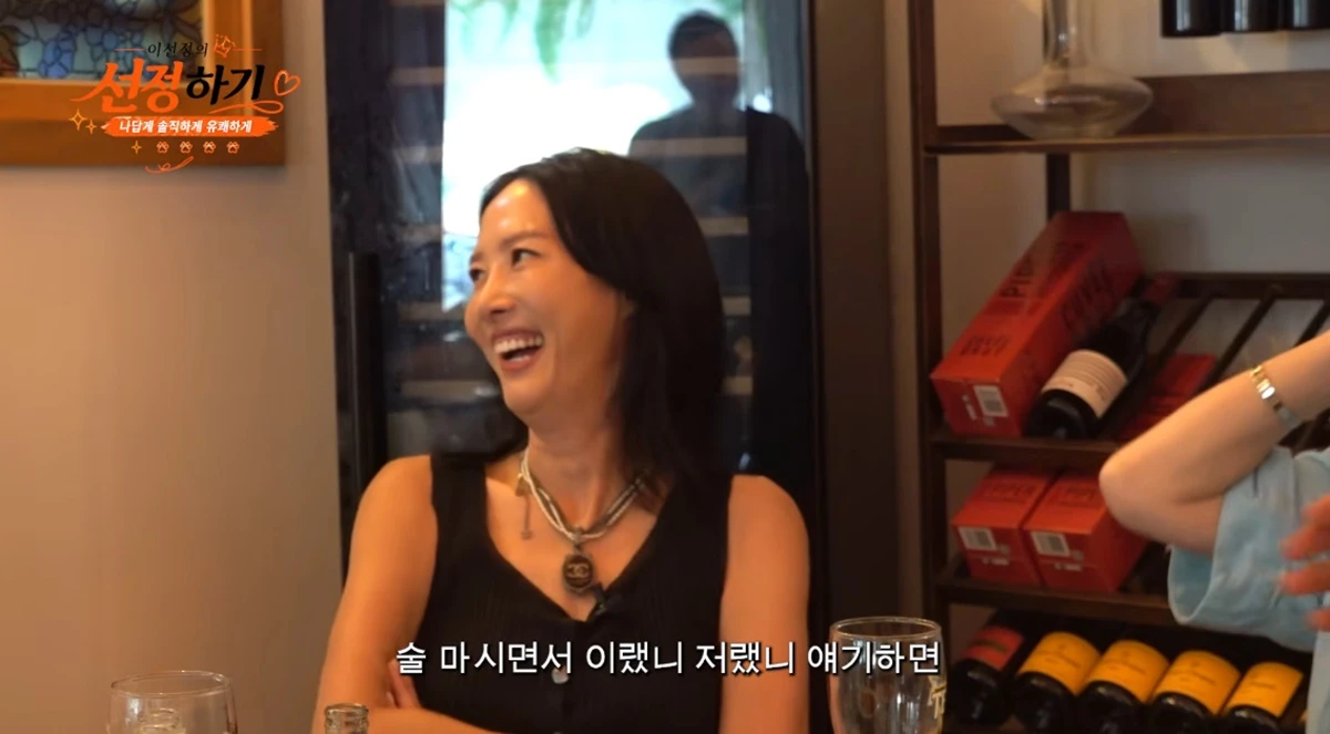 유튜브 채널 '이선정의 선정하기'