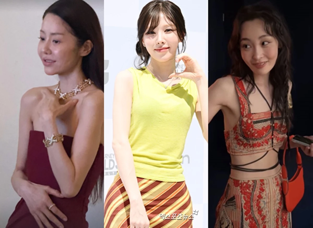 고현정, 웬디, 김민하