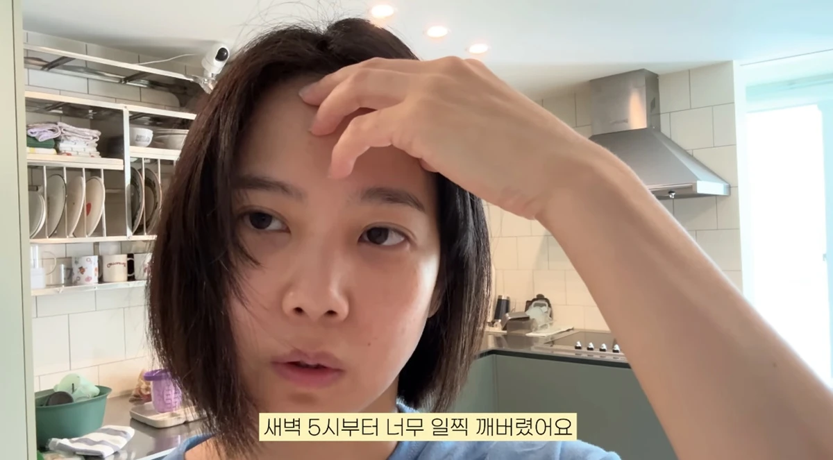 유튜브 채널 '승아로운'