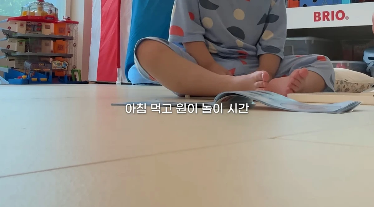 유튜브 채널 '승아로운'