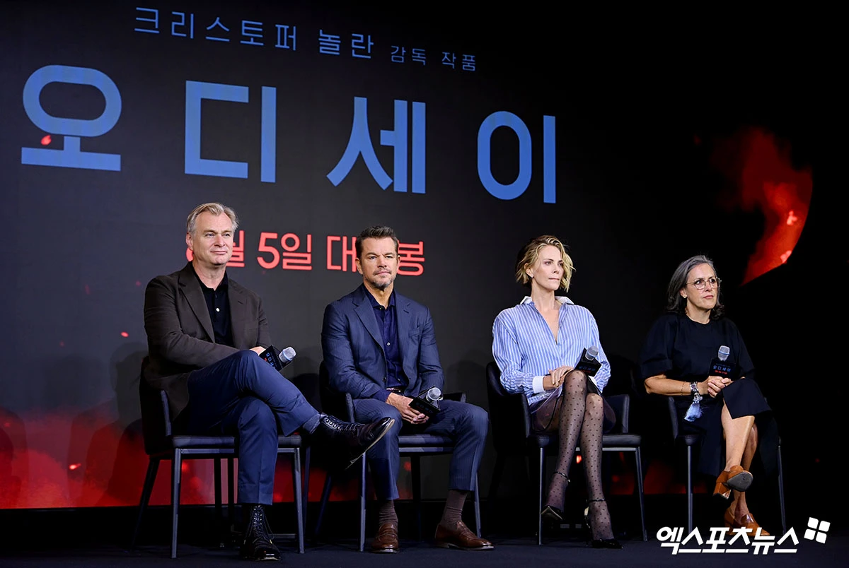 영화 '오디세이' 내한 기자간담회