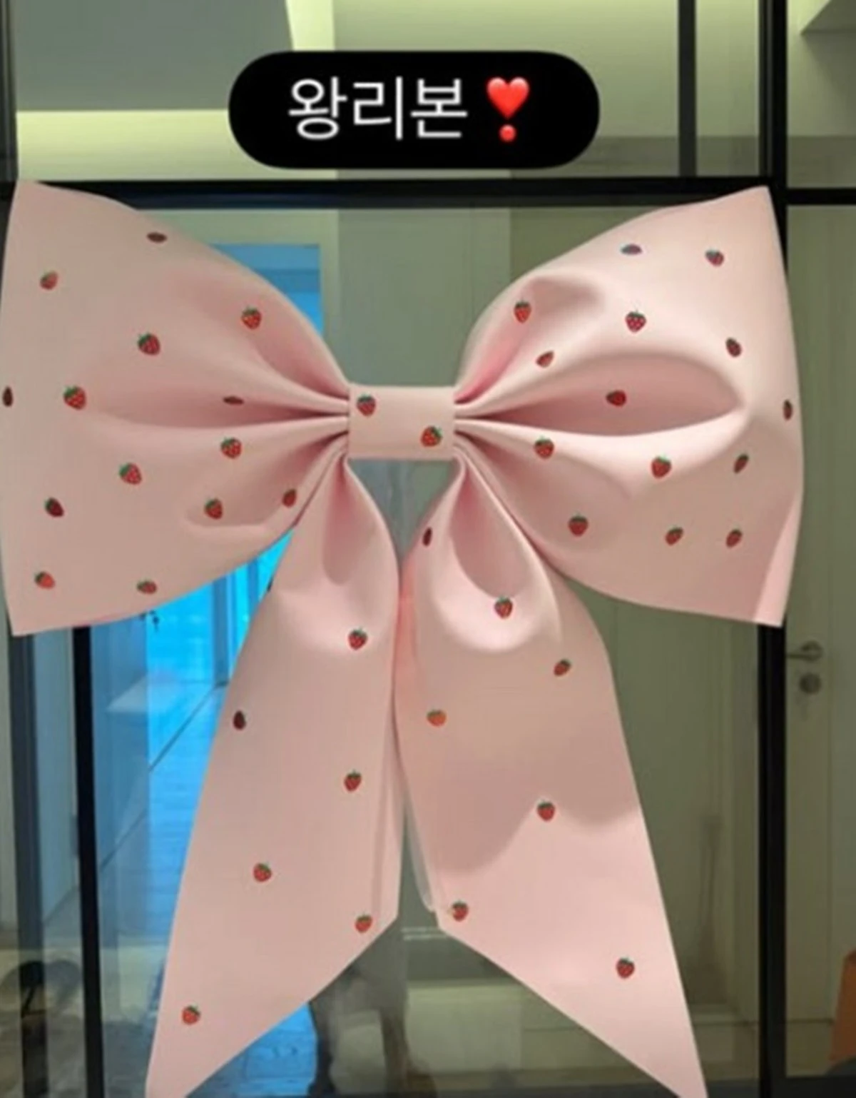 사진 = 박신혜 계정 