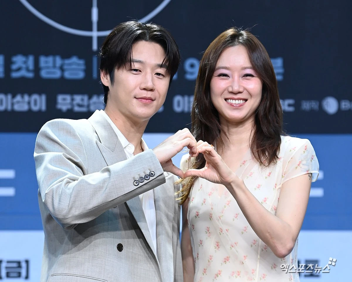 사진 = 엑스포츠뉴스 DB / 정준원-공효진