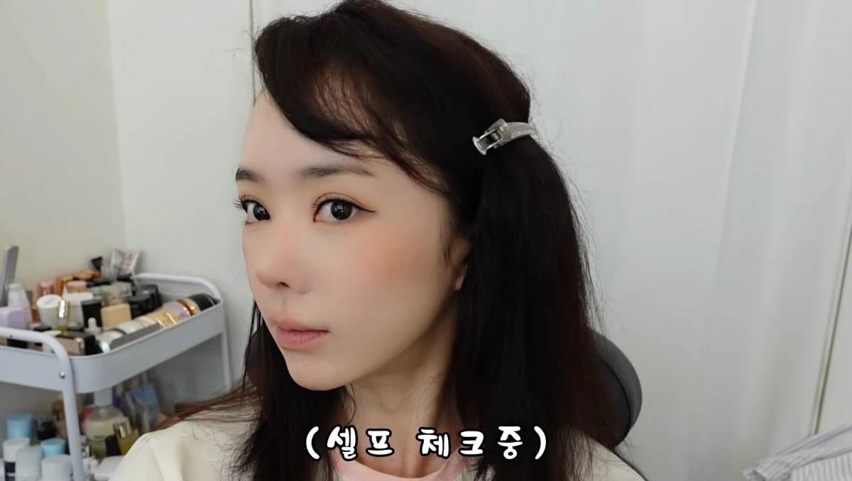 유튜브 채널 '안녕하서우' 캡처