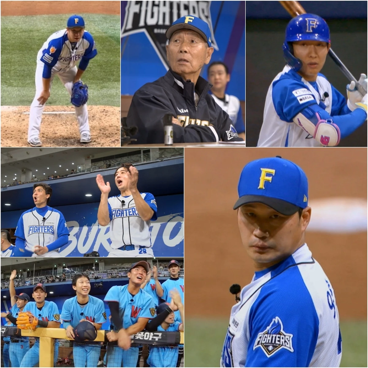 '불꽃야구2' 12화