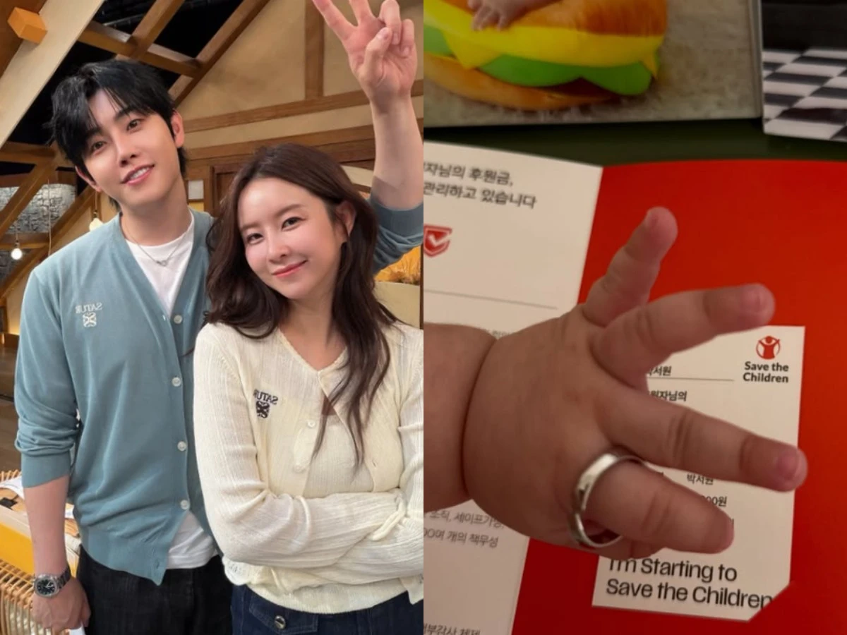사진 = 박현호 인스타그램