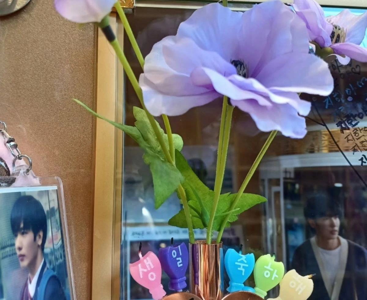 고(故) 이지한 계정