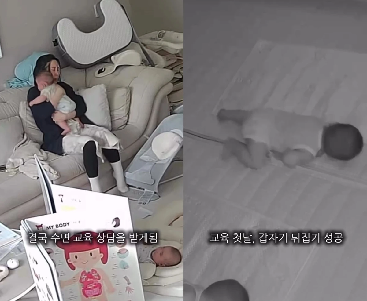 초아