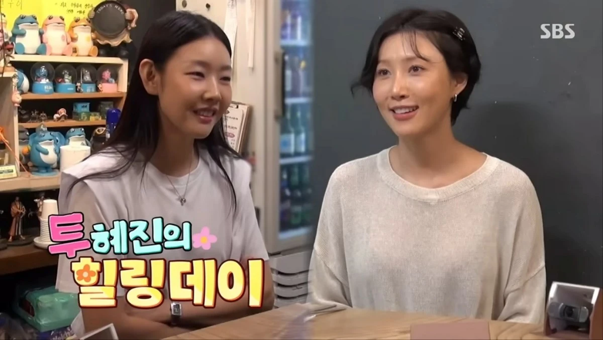 사진 = SBS '미운 우리 새끼'