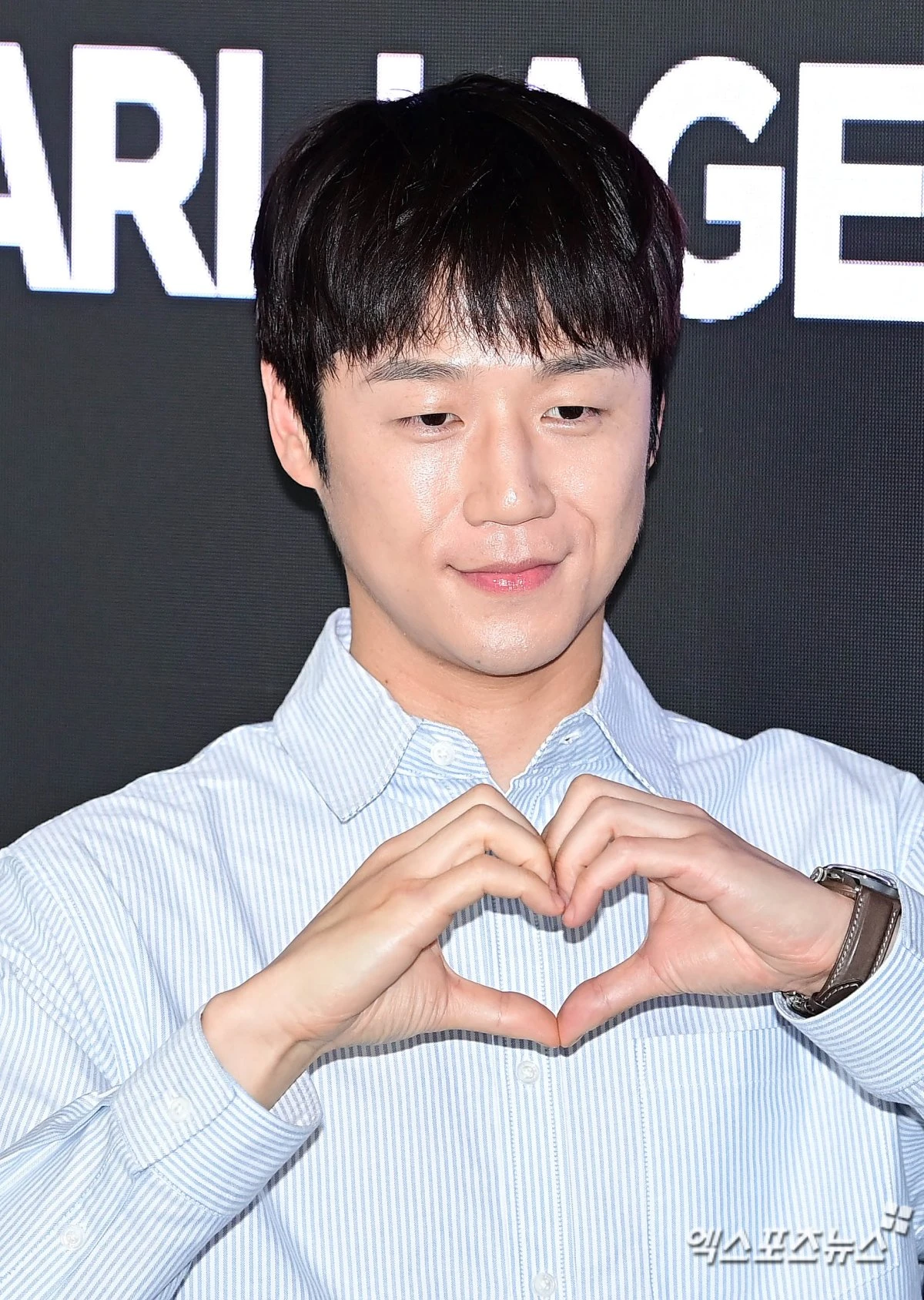 엑스포츠뉴스DB 정준원