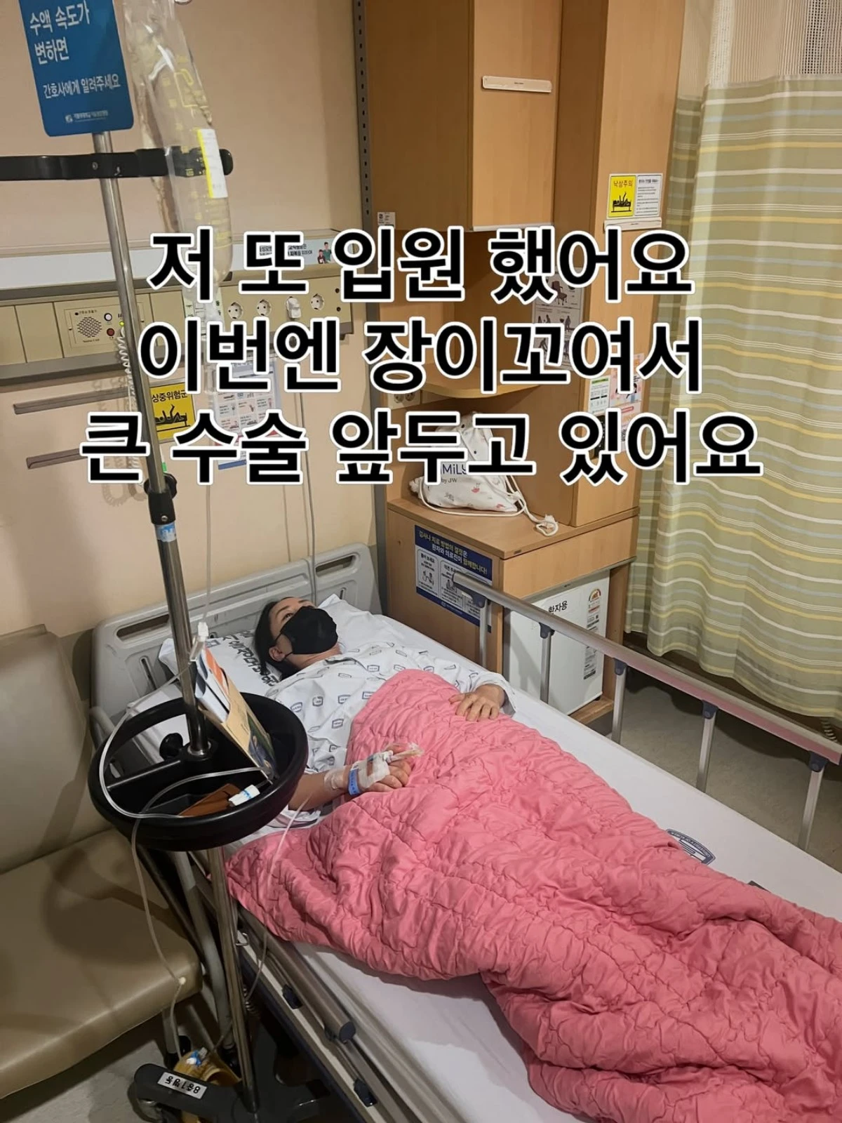 황신영 계정