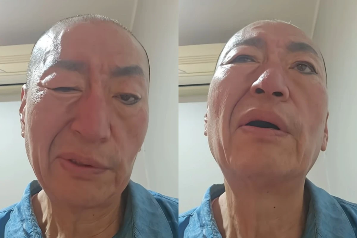 유퉁 유튜브 채널 캡처