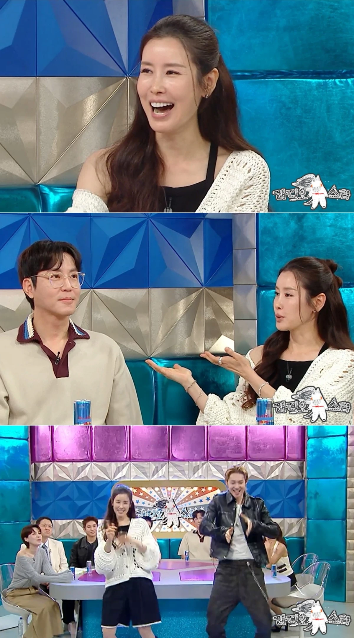 MBC '라디오스타'