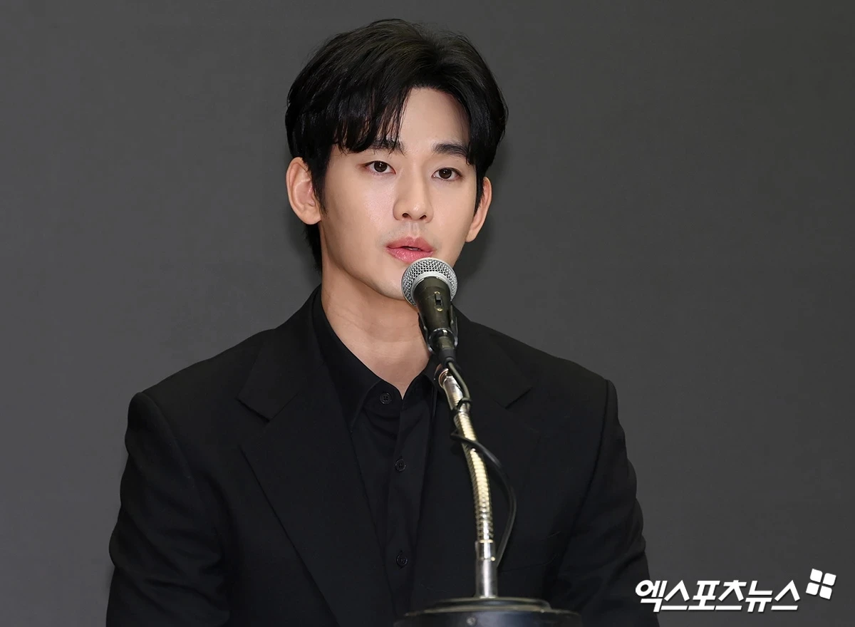 김수현