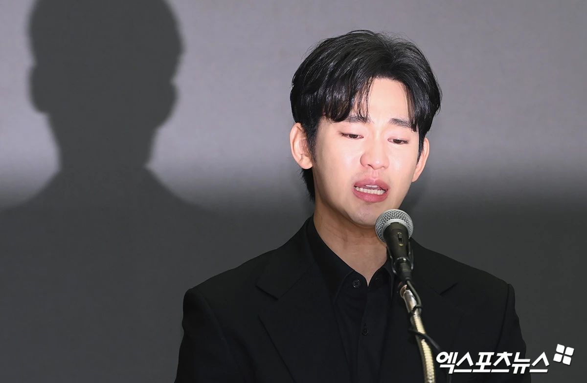 김수현