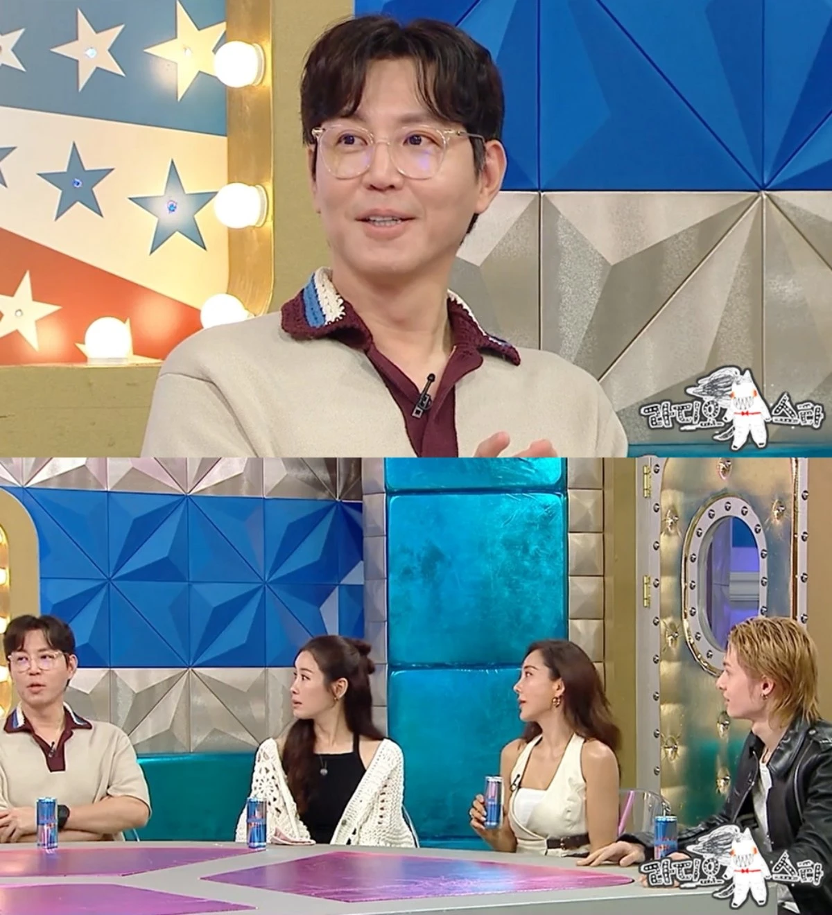 MBC