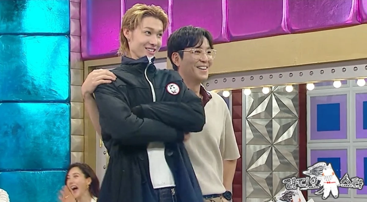 MBC