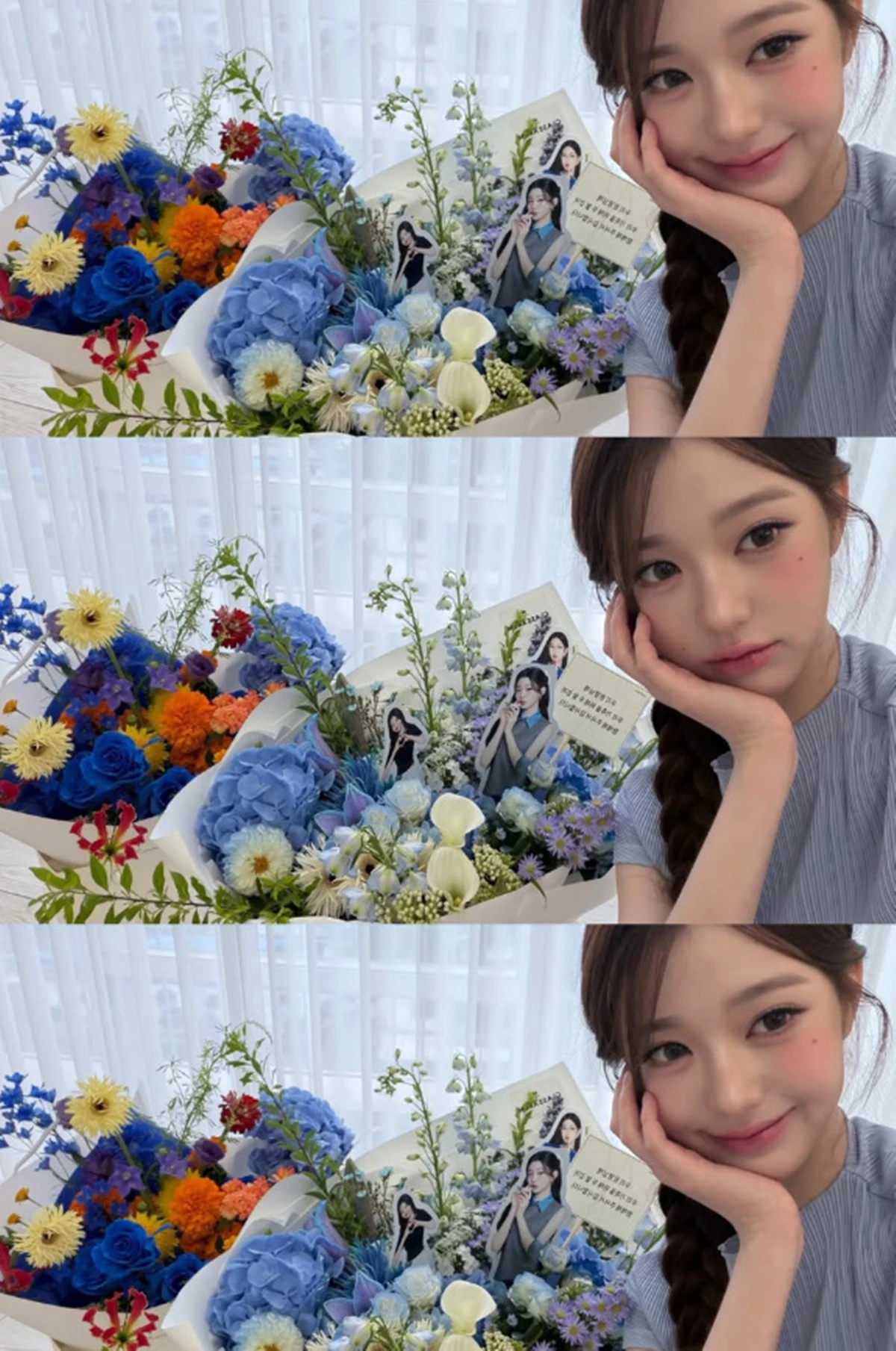 장원영 계정
