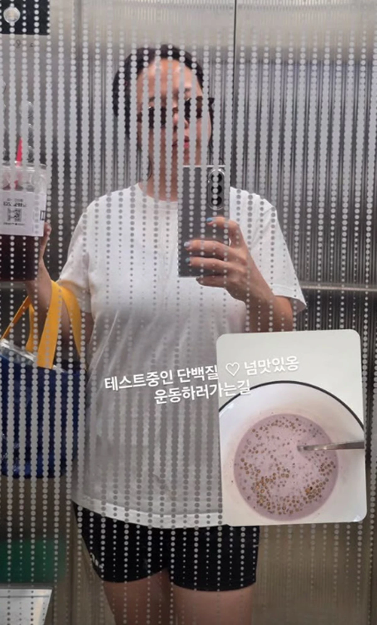 홍현희