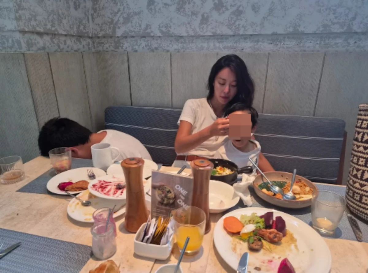 황정음 SNS.