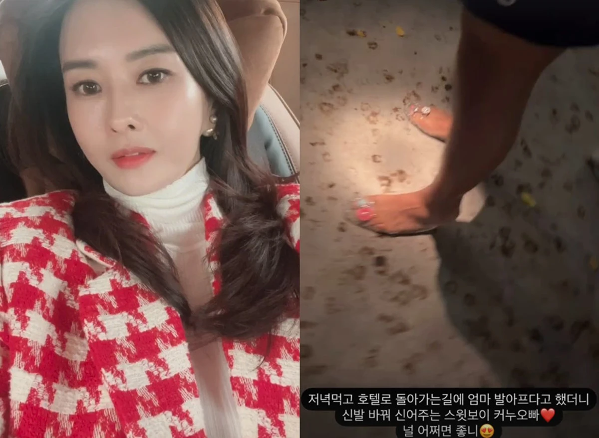 사진 = 하원미 계정