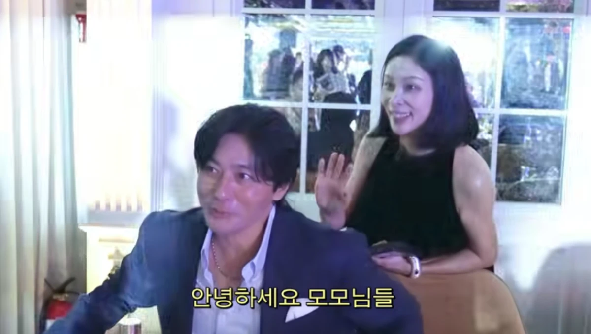 장동건-고소영.