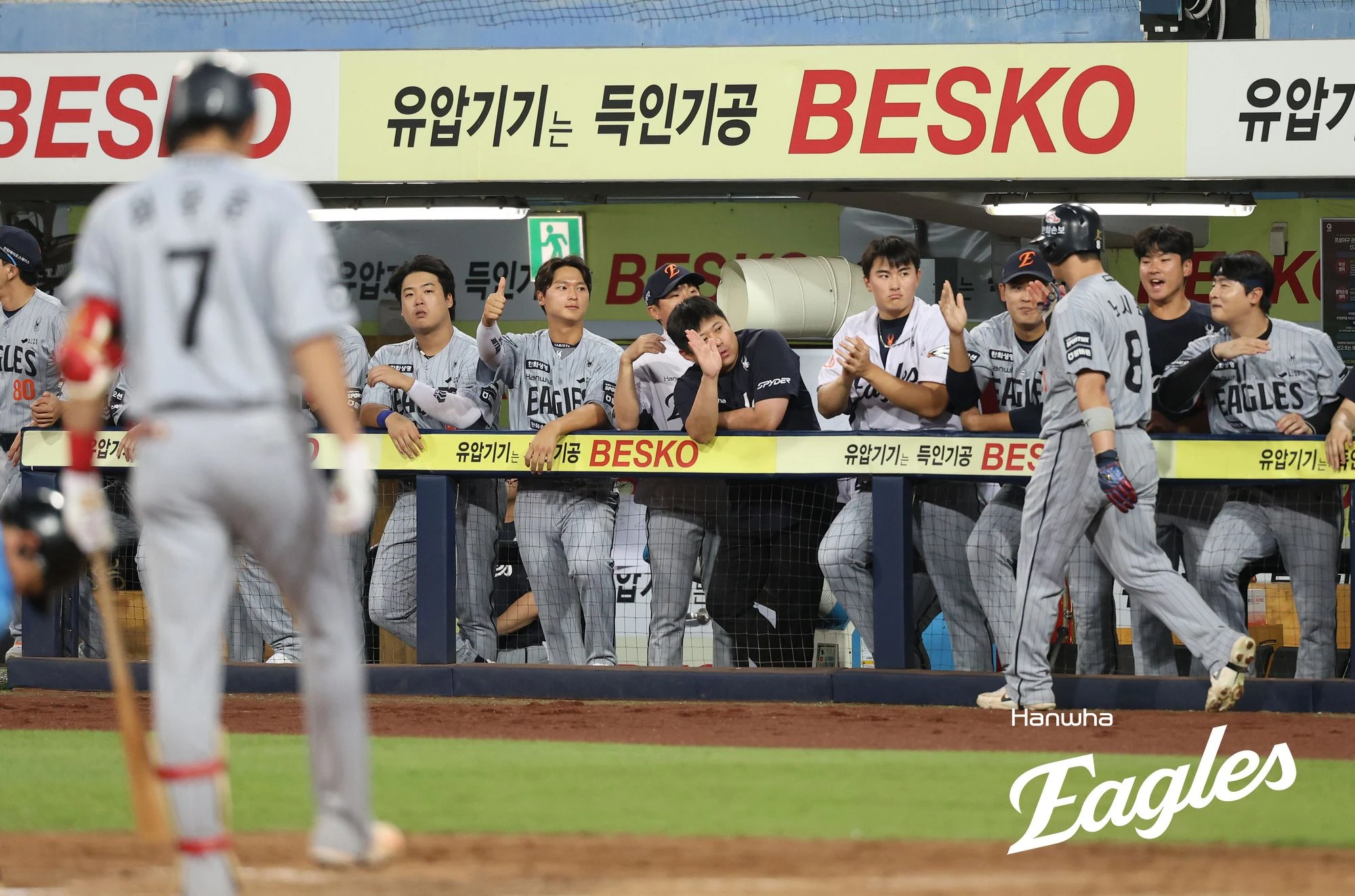 김경문 감독이 이끄는 한화 이글스가 4일 대구 삼성 라이온즈파크에서 열린 2026 신한 SOL KBO리그 삼성 라이온즈와의 팀 간 10차전에서 승리하며 3연패의 사슬을 끊어냈다. 사진 한화 이글스