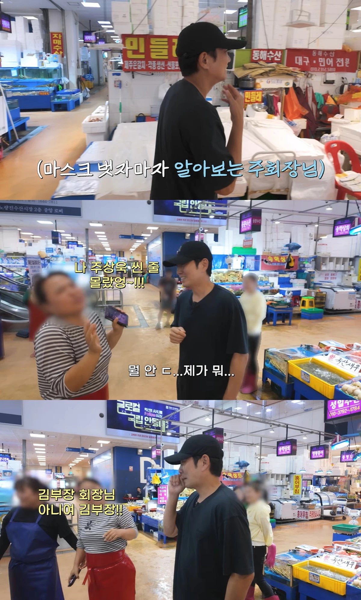 유튜브 '차장금 차예련'
