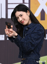 정은채 '꼼짝마!'[엑's HD포토]